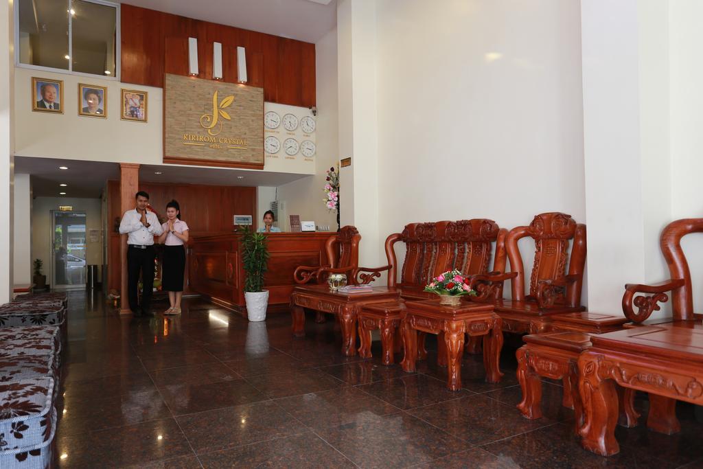 Kirirom Crystal Hotel Πνομ Πενχ Εξωτερικό φωτογραφία