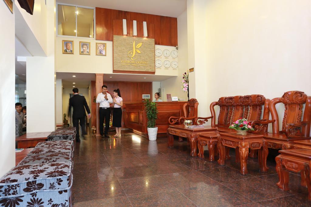 Kirirom Crystal Hotel Πνομ Πενχ Εξωτερικό φωτογραφία